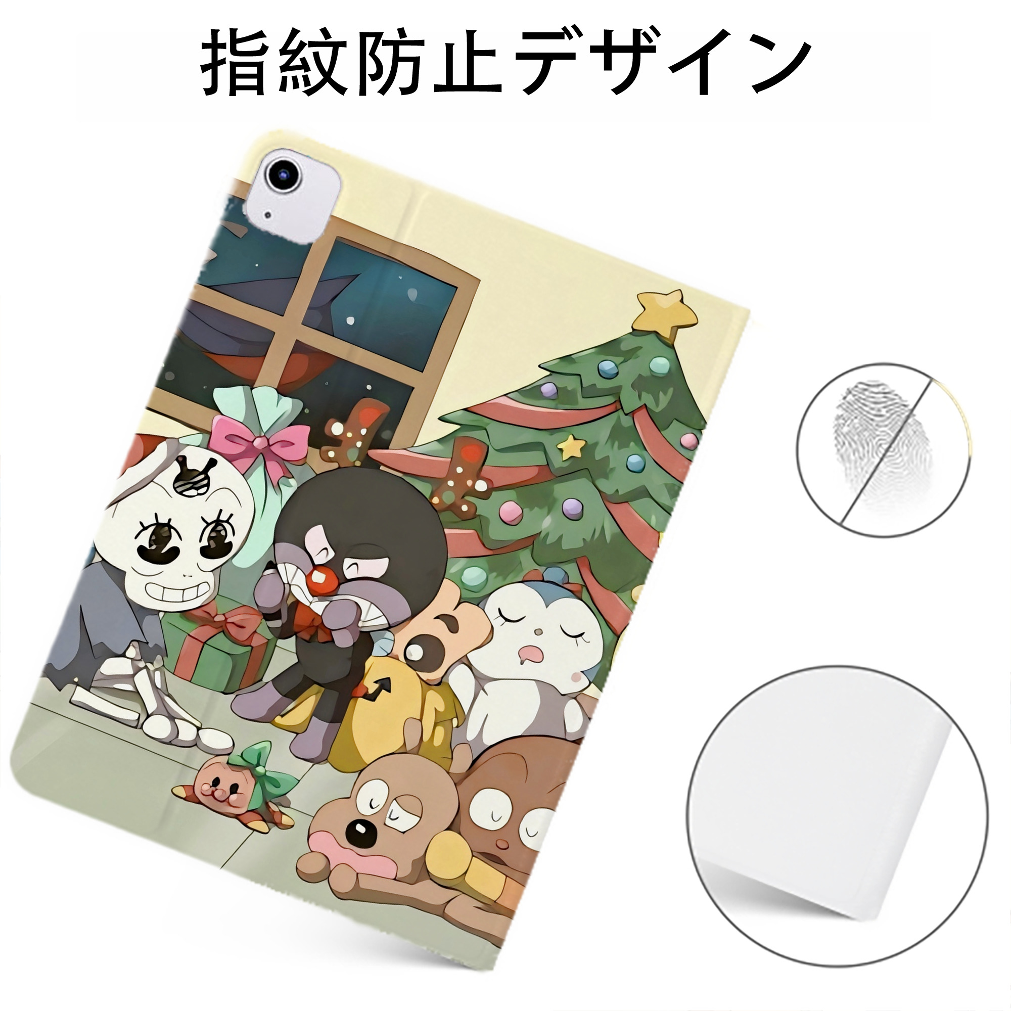 （画像用） アンパンマン Anpanman IPadケース ペンホルダー付き ブックスタイルデザイン
